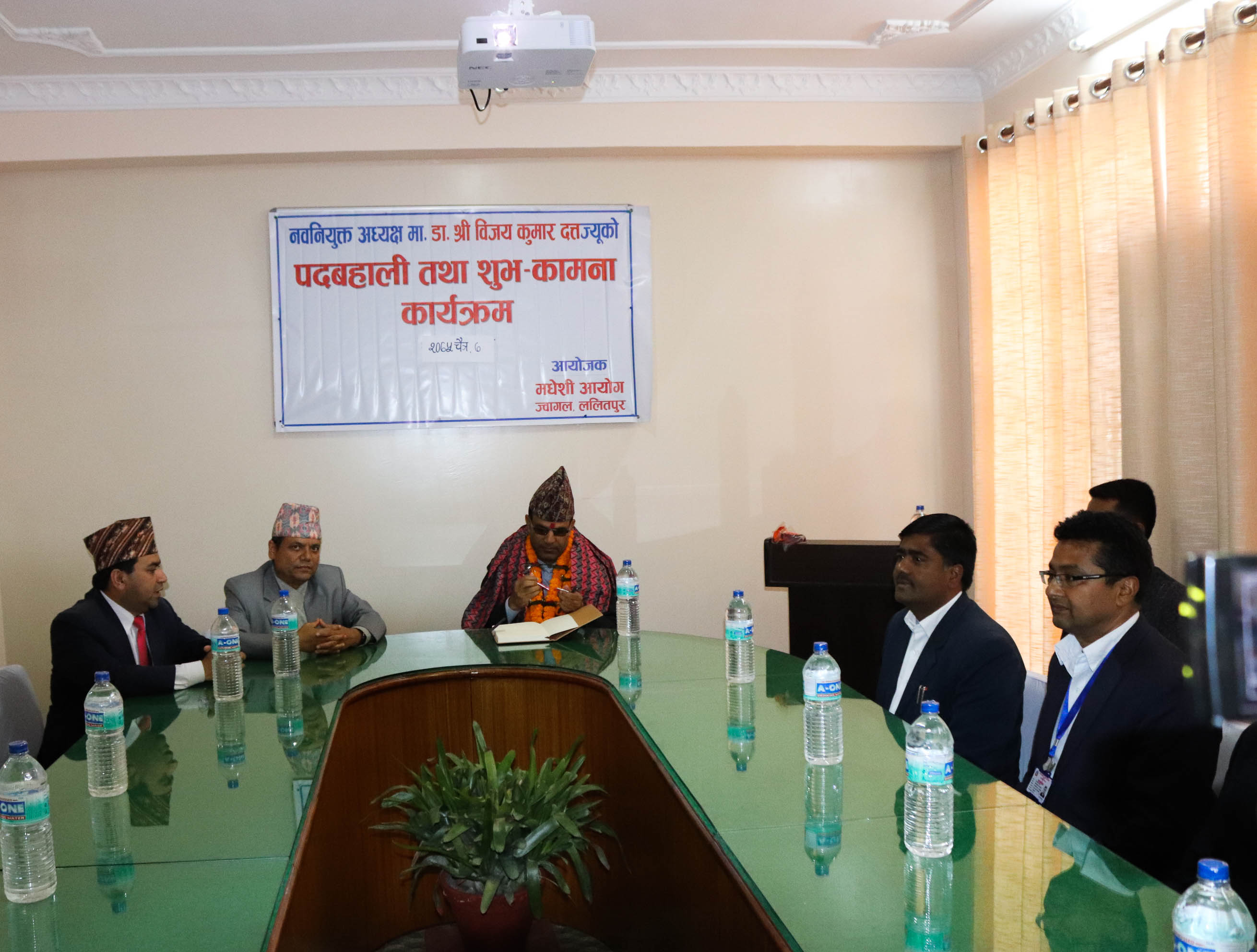 संवैधानिक निकायका मा.पदअधिकारी तथा सचिवहरु संग छलफल